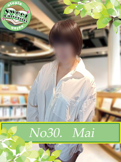 No30 まい